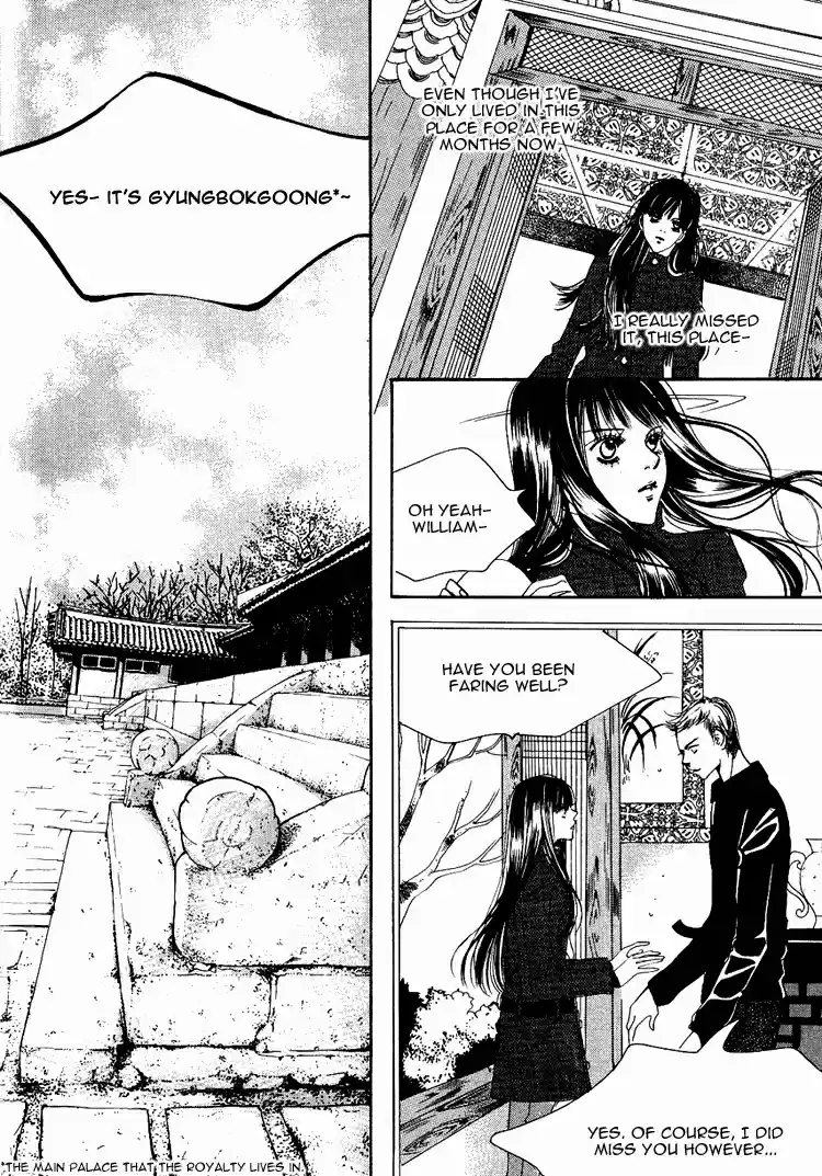 Goong Vol. 5 Ch. 31