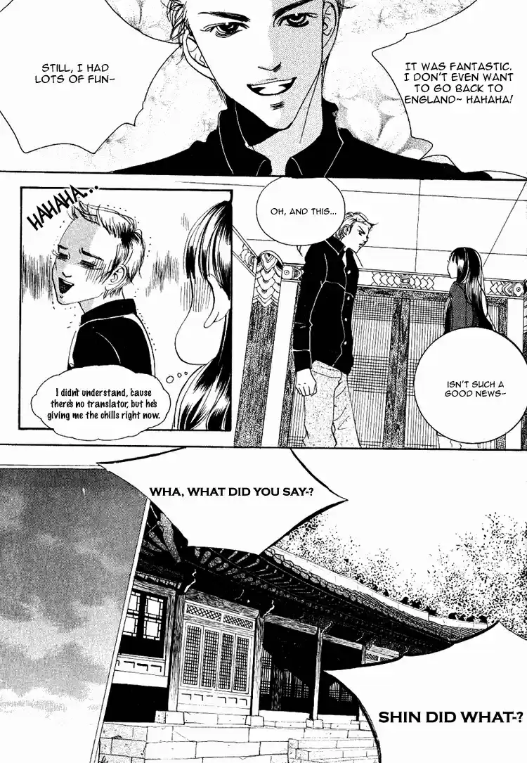 Goong Vol. 5 Ch. 31