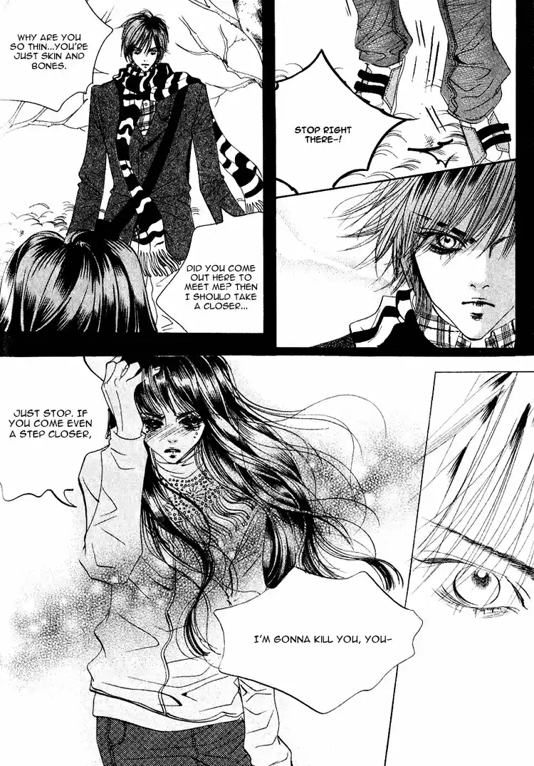 Goong Vol. 5 Ch. 31