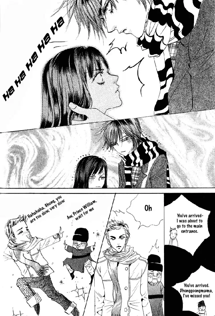 Goong Vol. 5 Ch. 32