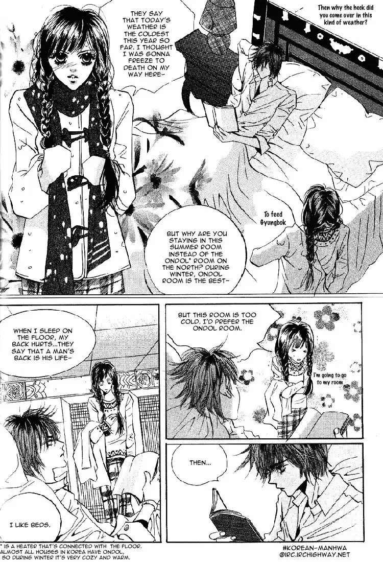 Goong Vol. 5 Ch. 32