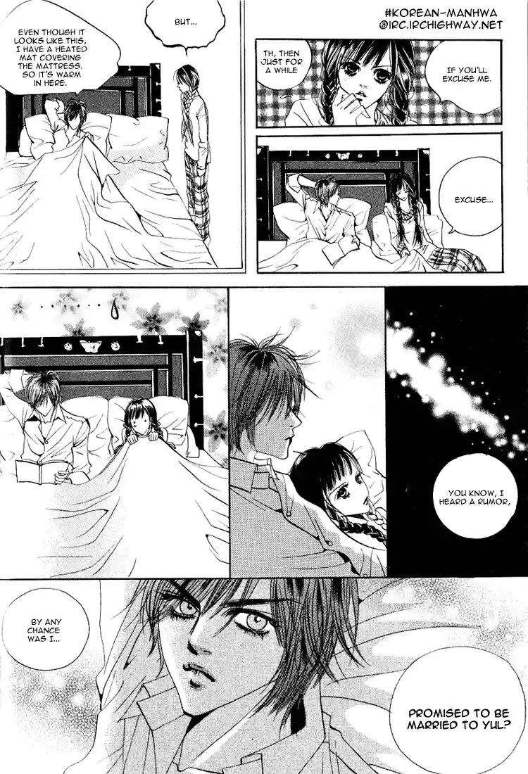 Goong Vol. 5 Ch. 32