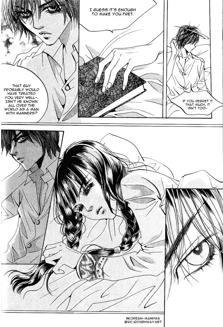 Goong Vol. 5 Ch. 32