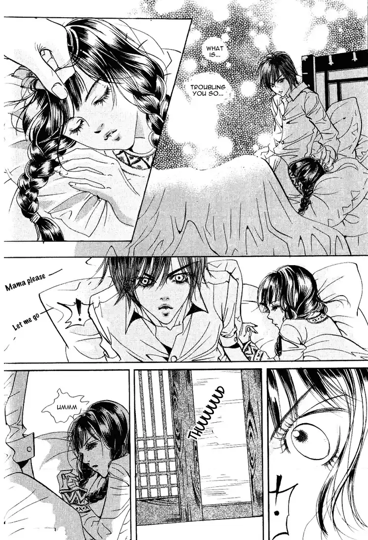 Goong Vol. 5 Ch. 32