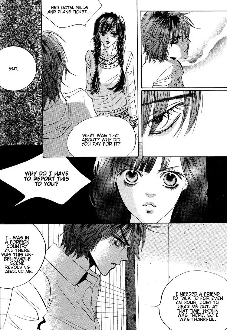 Goong Vol. 5 Ch. 33