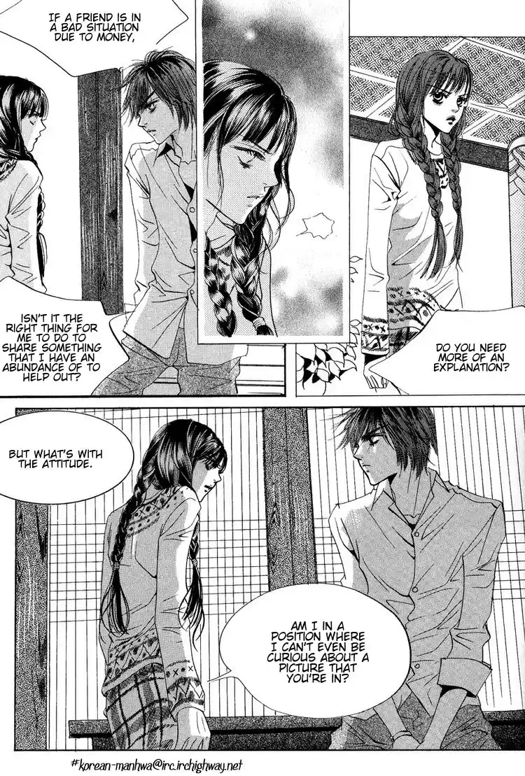 Goong Vol. 5 Ch. 33