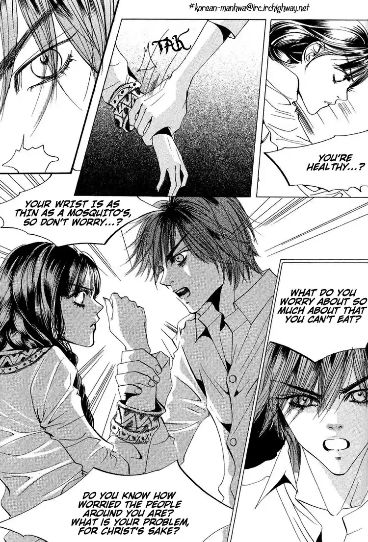 Goong Vol. 5 Ch. 33