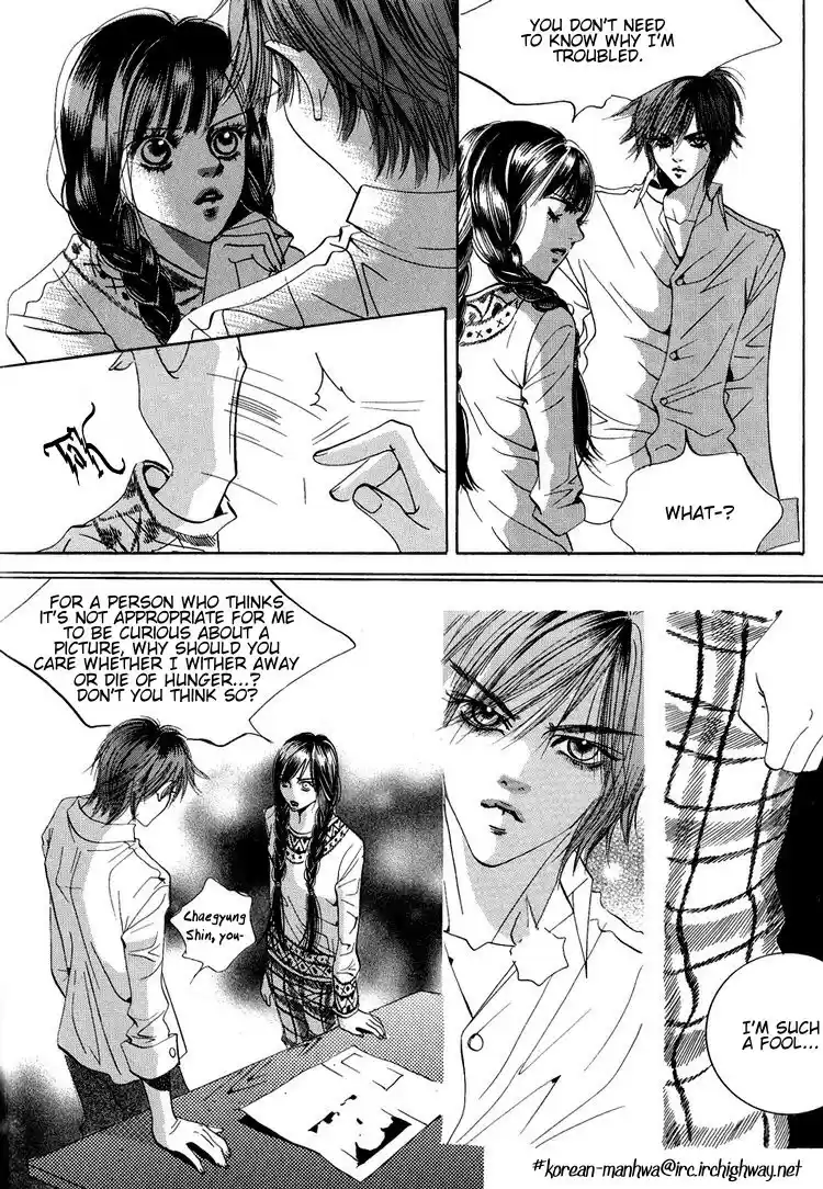 Goong Vol. 5 Ch. 33