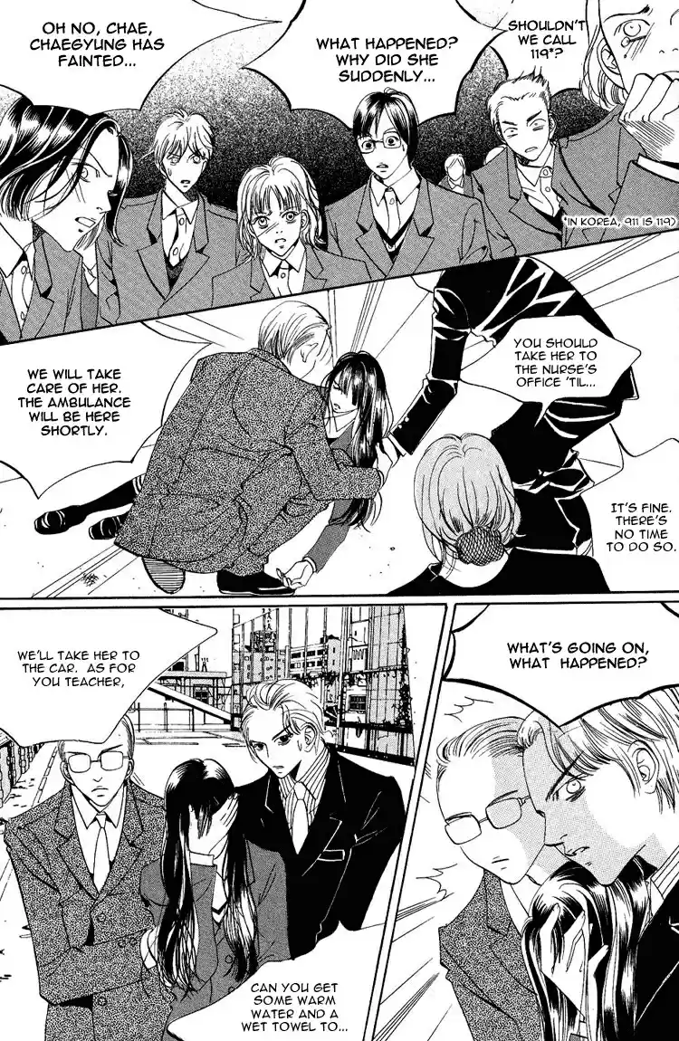 Goong Vol. 5 Ch. 34