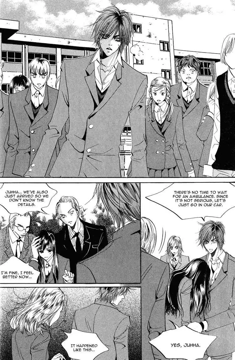 Goong Vol. 5 Ch. 34