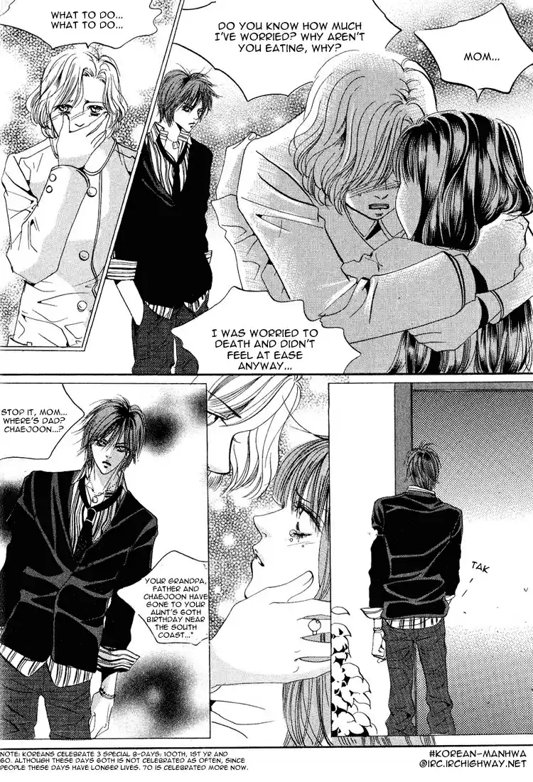Goong Vol. 5 Ch. 34