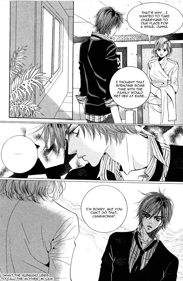 Goong Vol. 5 Ch. 34