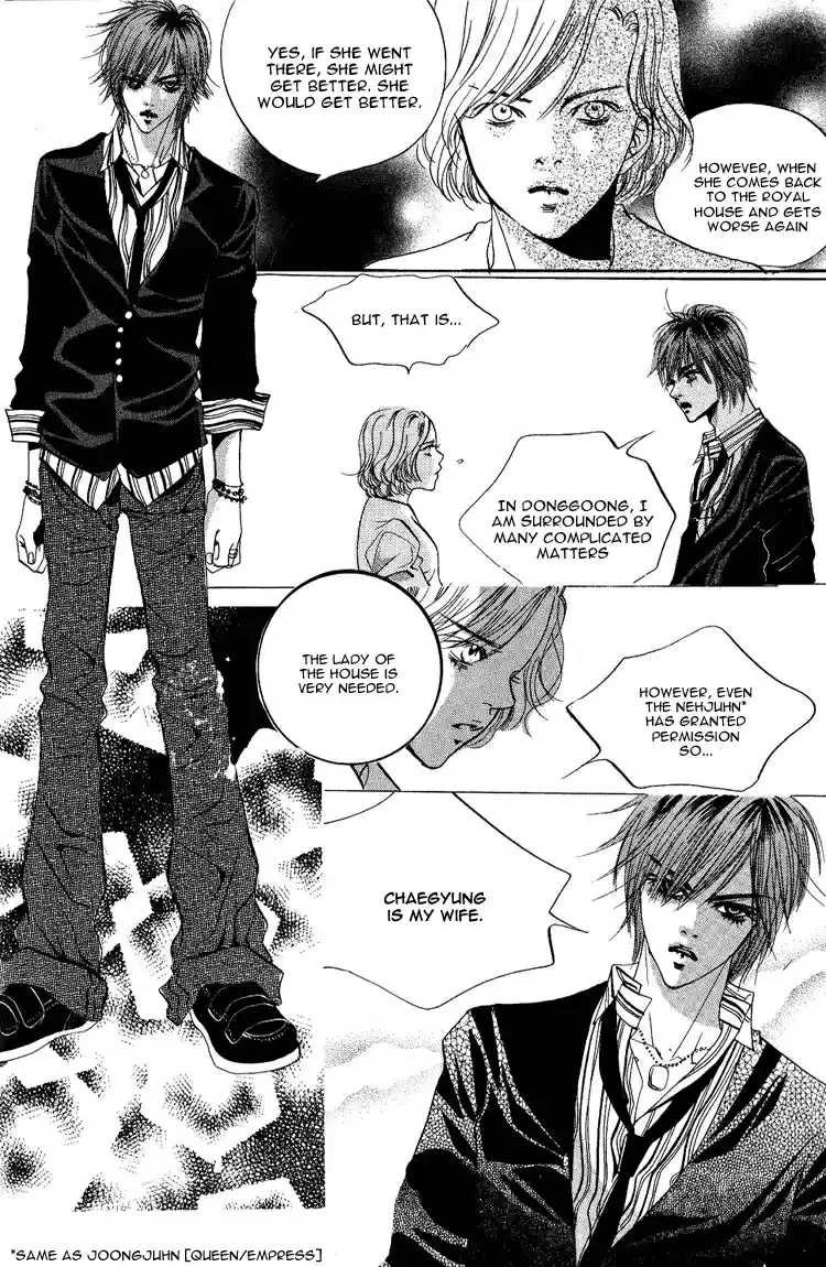 Goong Vol. 5 Ch. 34