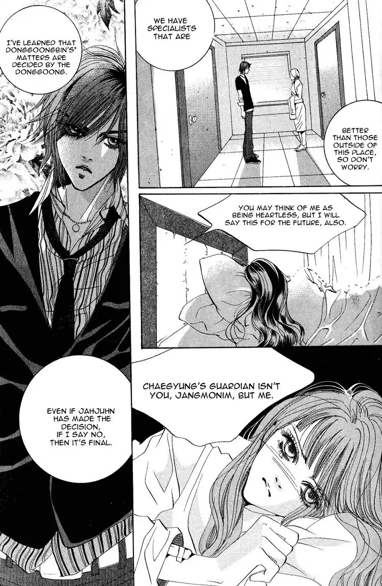 Goong Vol. 5 Ch. 34
