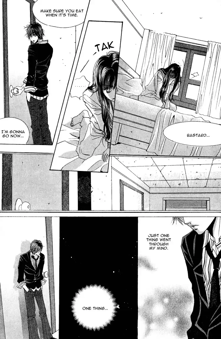 Goong Vol. 5 Ch. 34