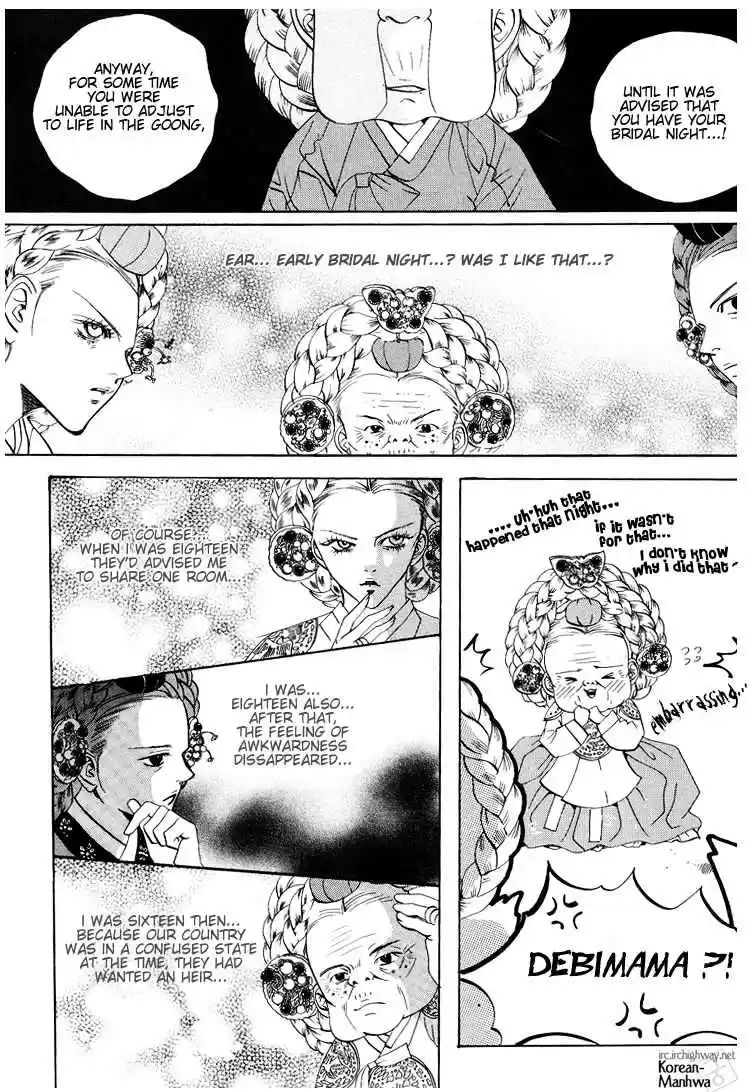 Goong Vol. 6 Ch. 35