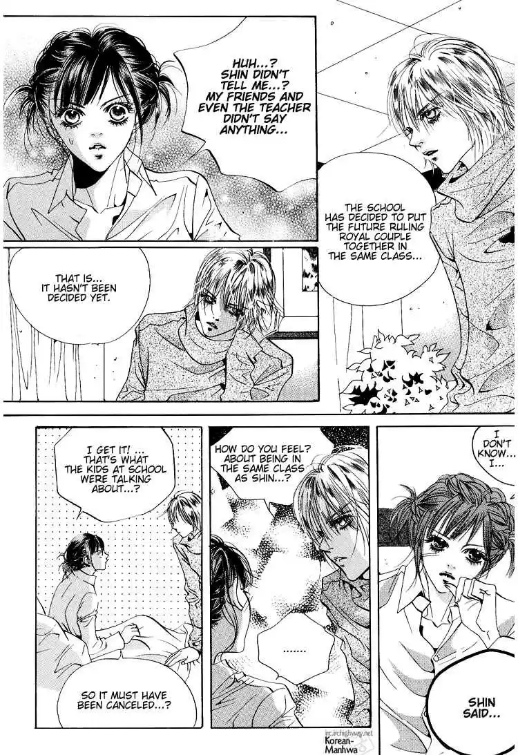 Goong Vol. 6 Ch. 35