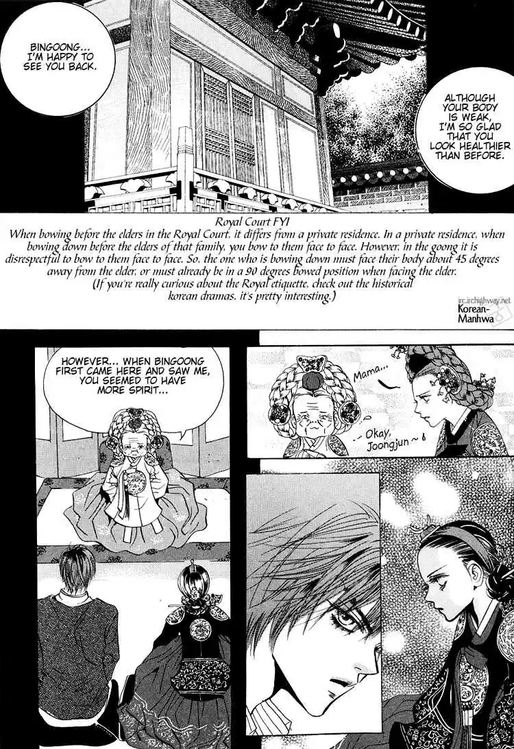 Goong Vol. 6 Ch. 35