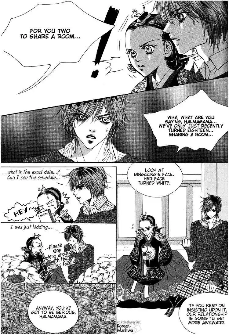 Goong Vol. 6 Ch. 35