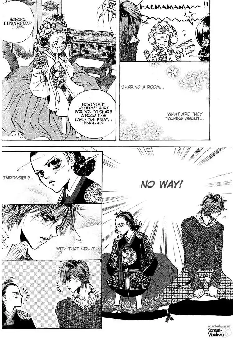 Goong Vol. 6 Ch. 35