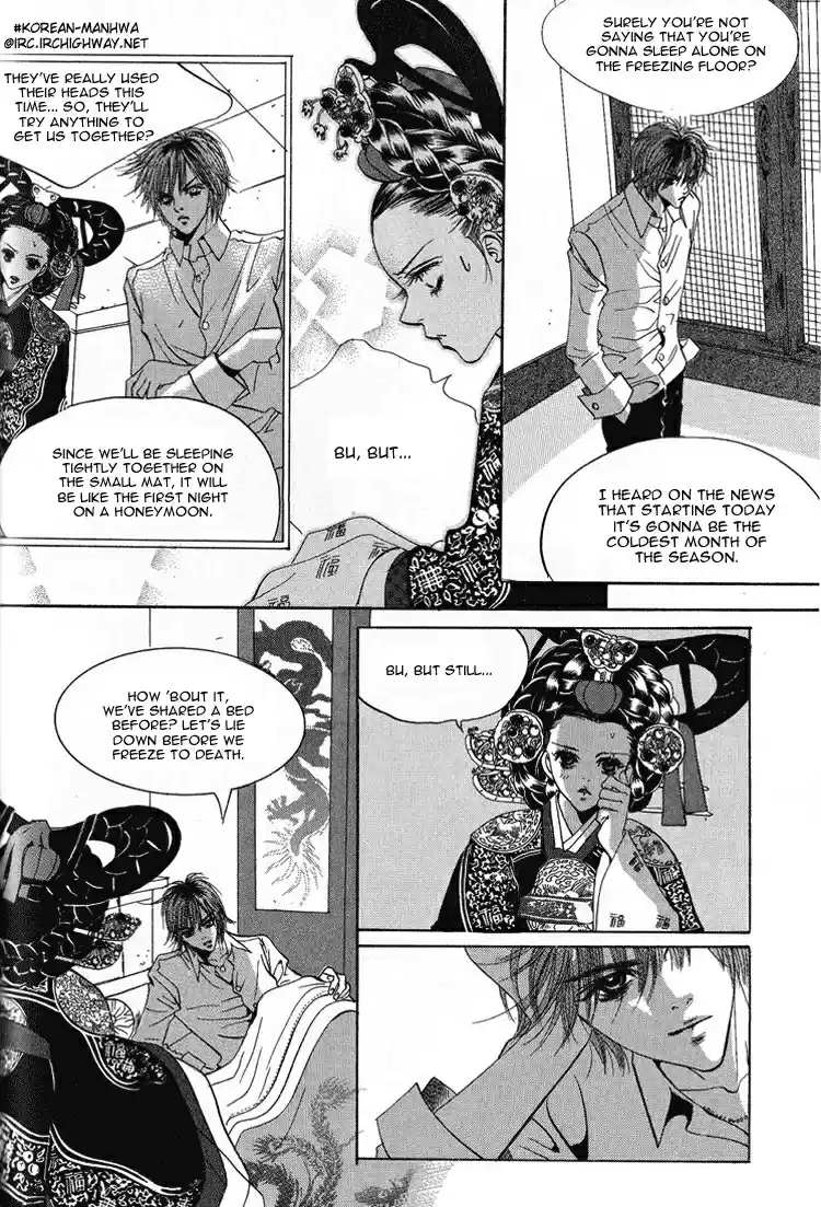 Goong Vol. 6 Ch. 36