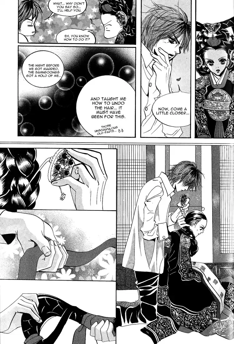 Goong Vol. 6 Ch. 36
