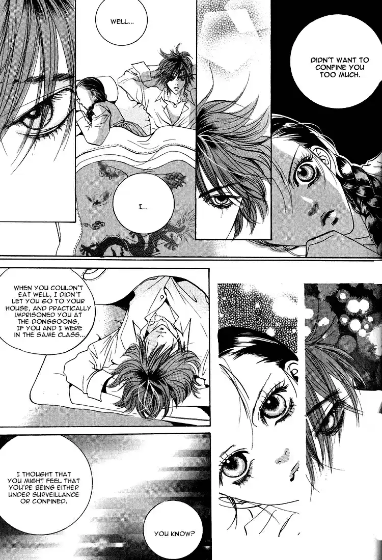 Goong Vol. 6 Ch. 36