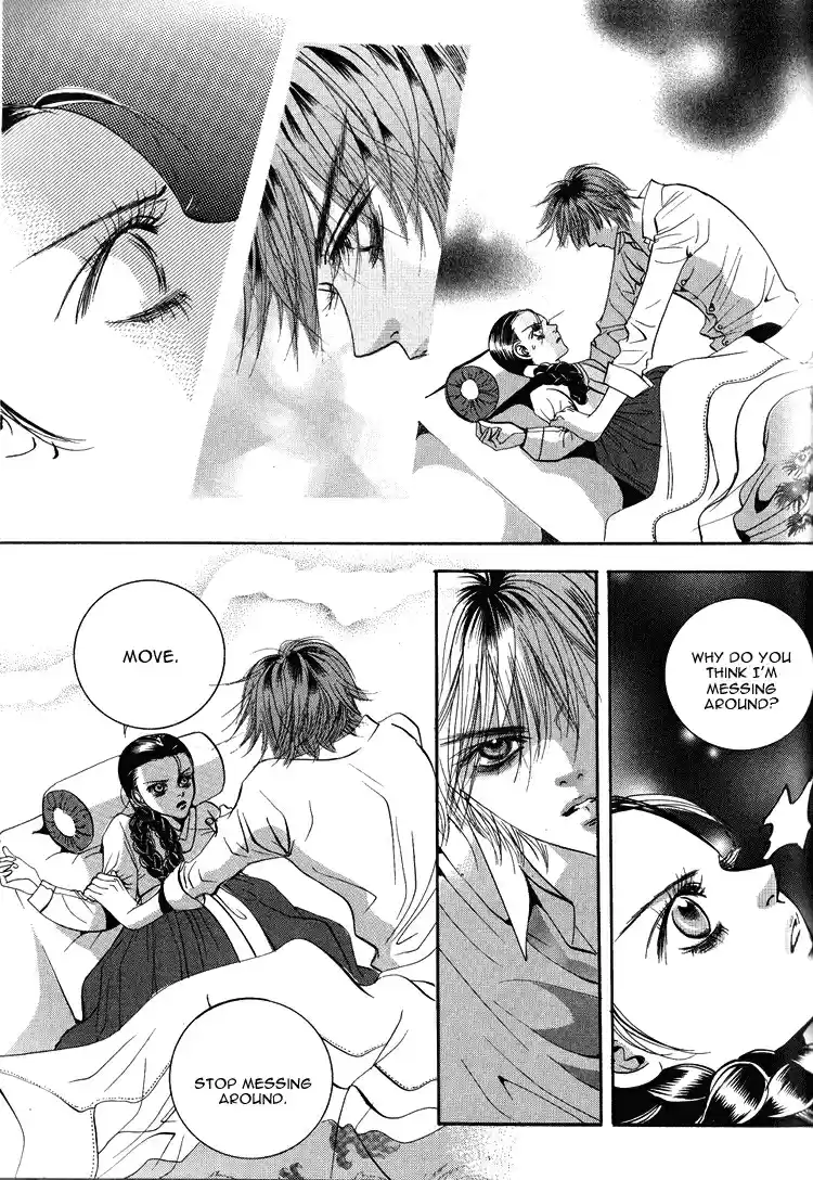 Goong Vol. 6 Ch. 37