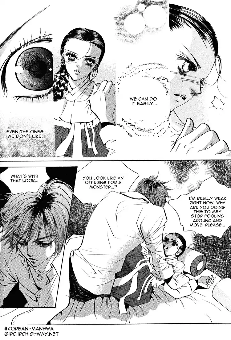Goong Vol. 6 Ch. 37