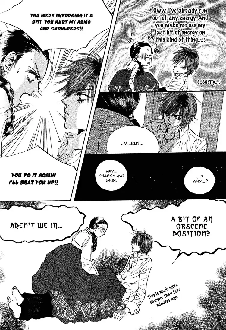 Goong Vol. 6 Ch. 37