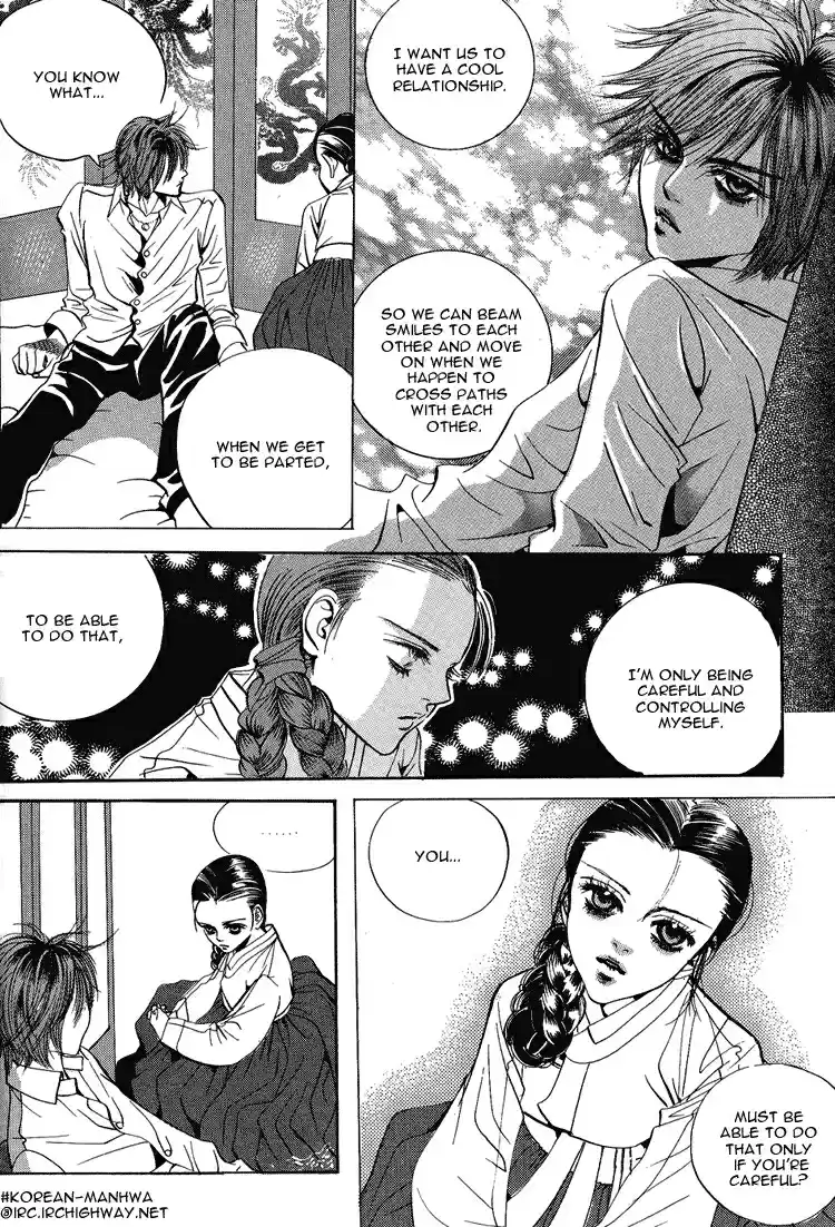Goong Vol. 6 Ch. 37