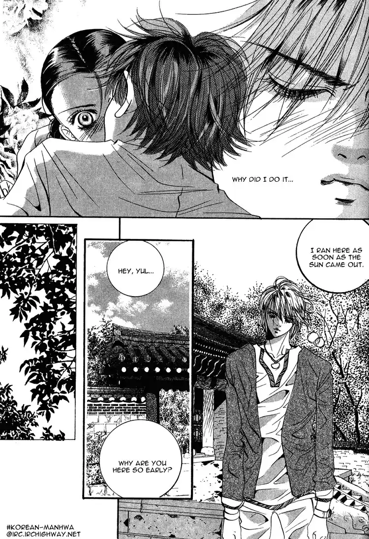 Goong Vol. 6 Ch. 37