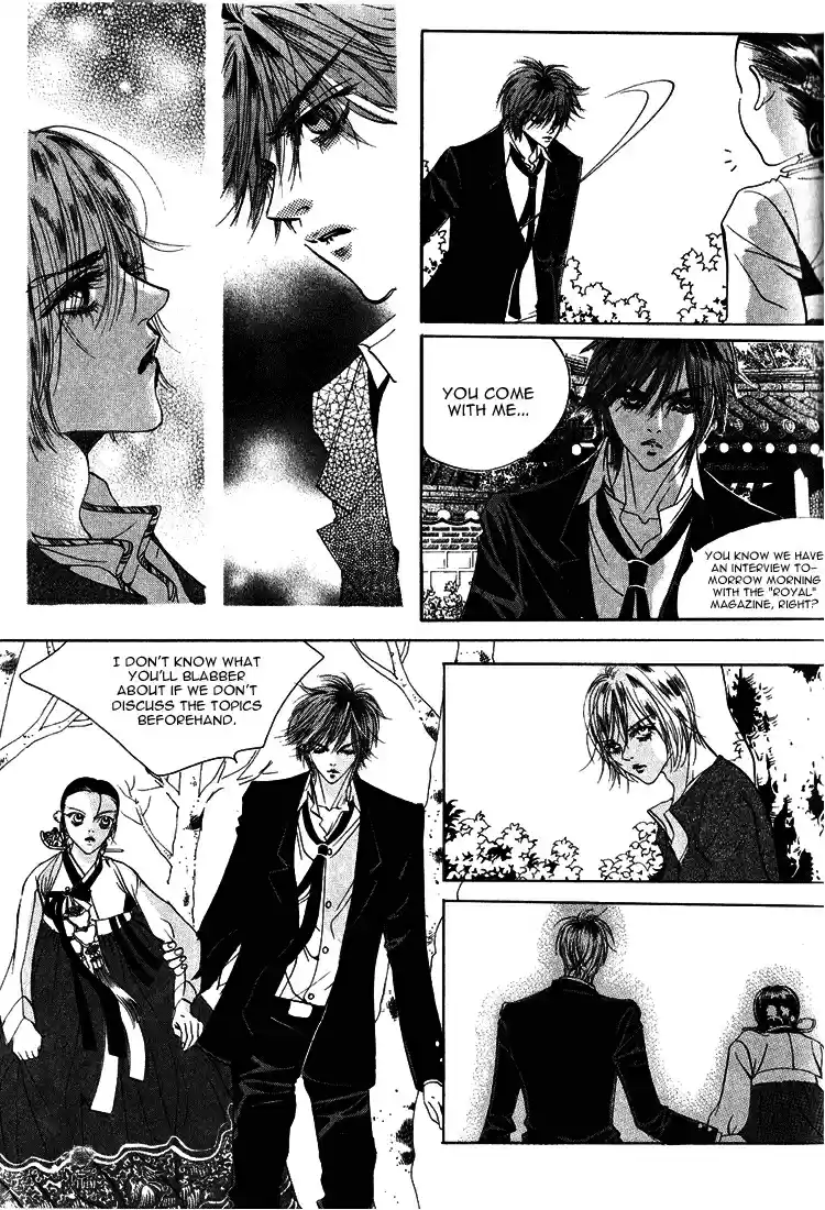 Goong Vol. 6 Ch. 38