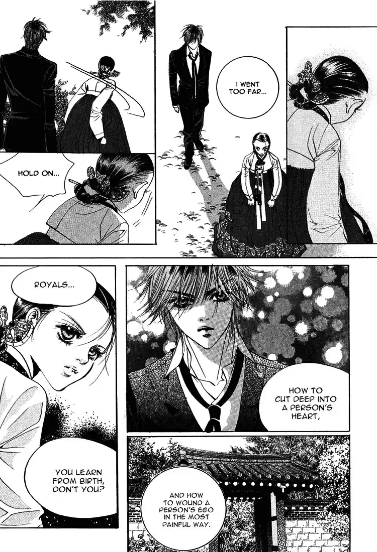 Goong Vol. 6 Ch. 38