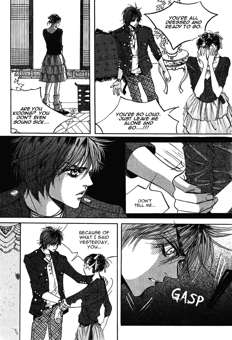 Goong Vol. 6 Ch. 38