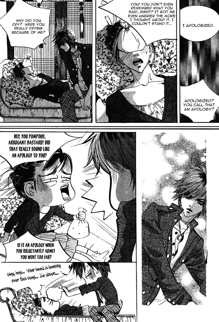 Goong Vol. 6 Ch. 38