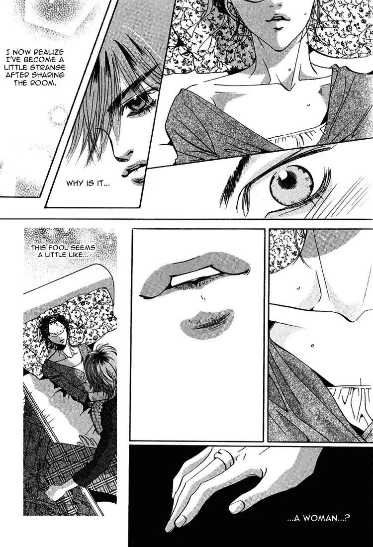 Goong Vol. 6 Ch. 38