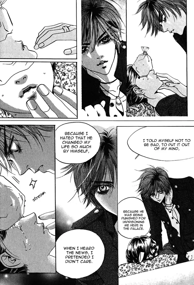 Goong Vol. 6 Ch. 38