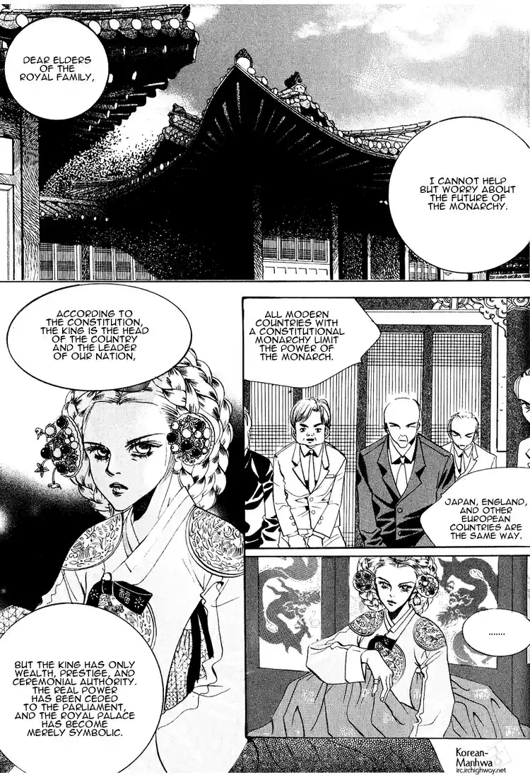 Goong Vol. 6 Ch. 39