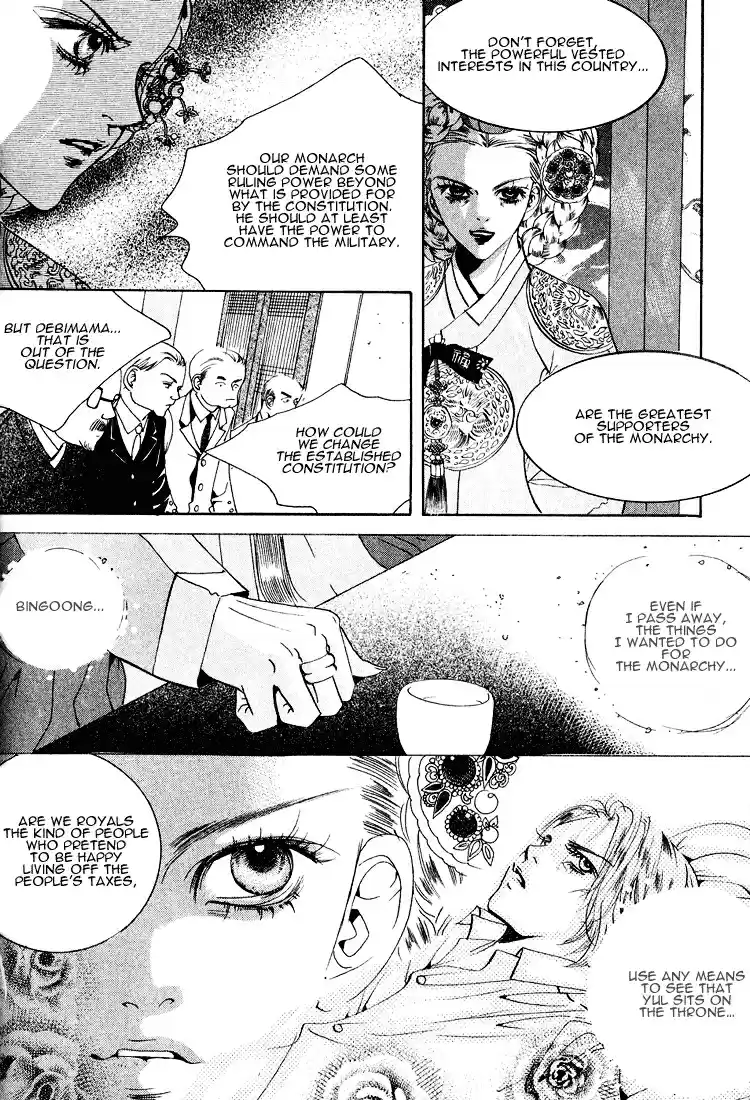 Goong Vol. 6 Ch. 39