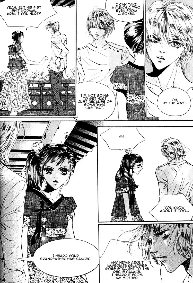 Goong Vol. 6 Ch. 39