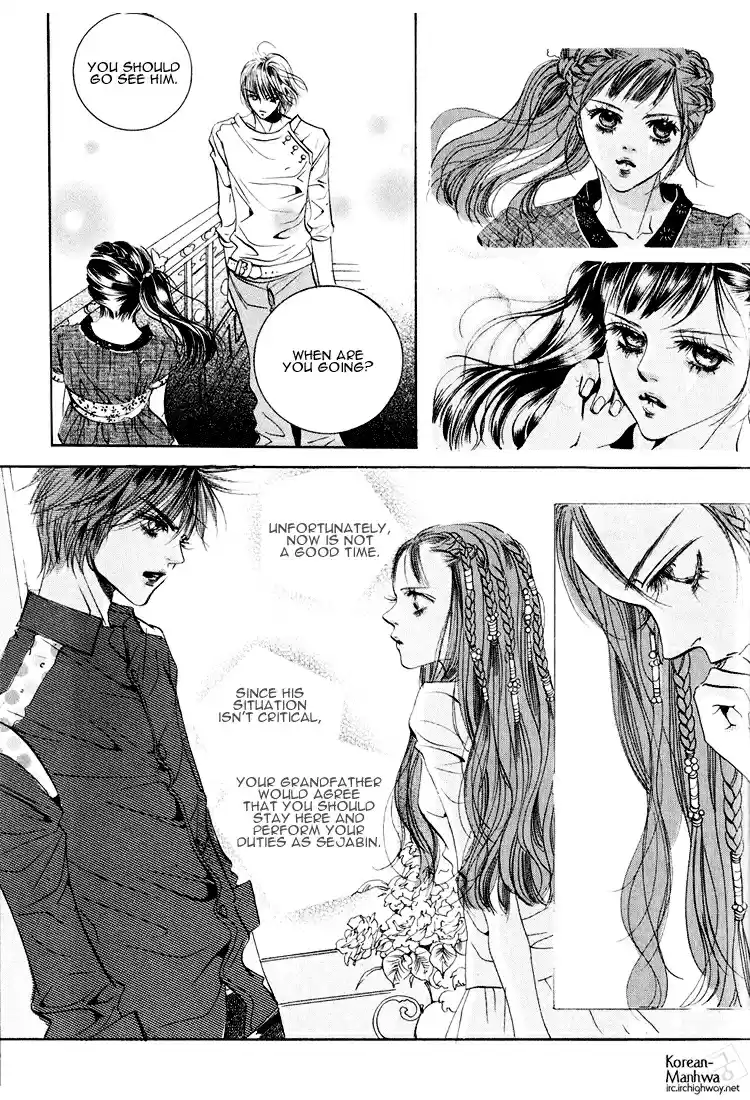 Goong Vol. 6 Ch. 39