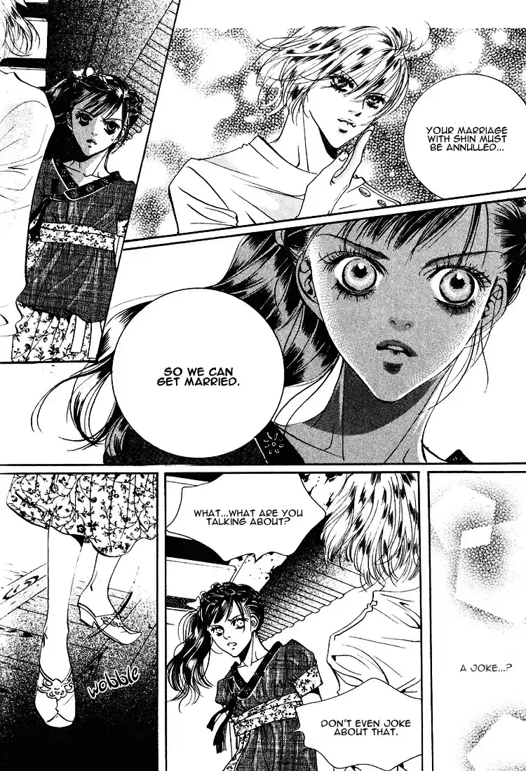 Goong Vol. 6 Ch. 39
