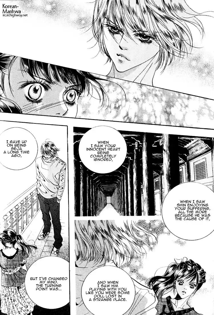 Goong Vol. 6 Ch. 39