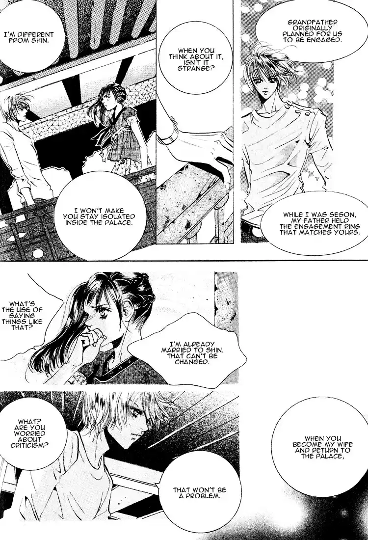 Goong Vol. 6 Ch. 39