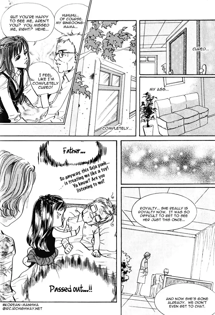 Goong Vol. 6 Ch. 41