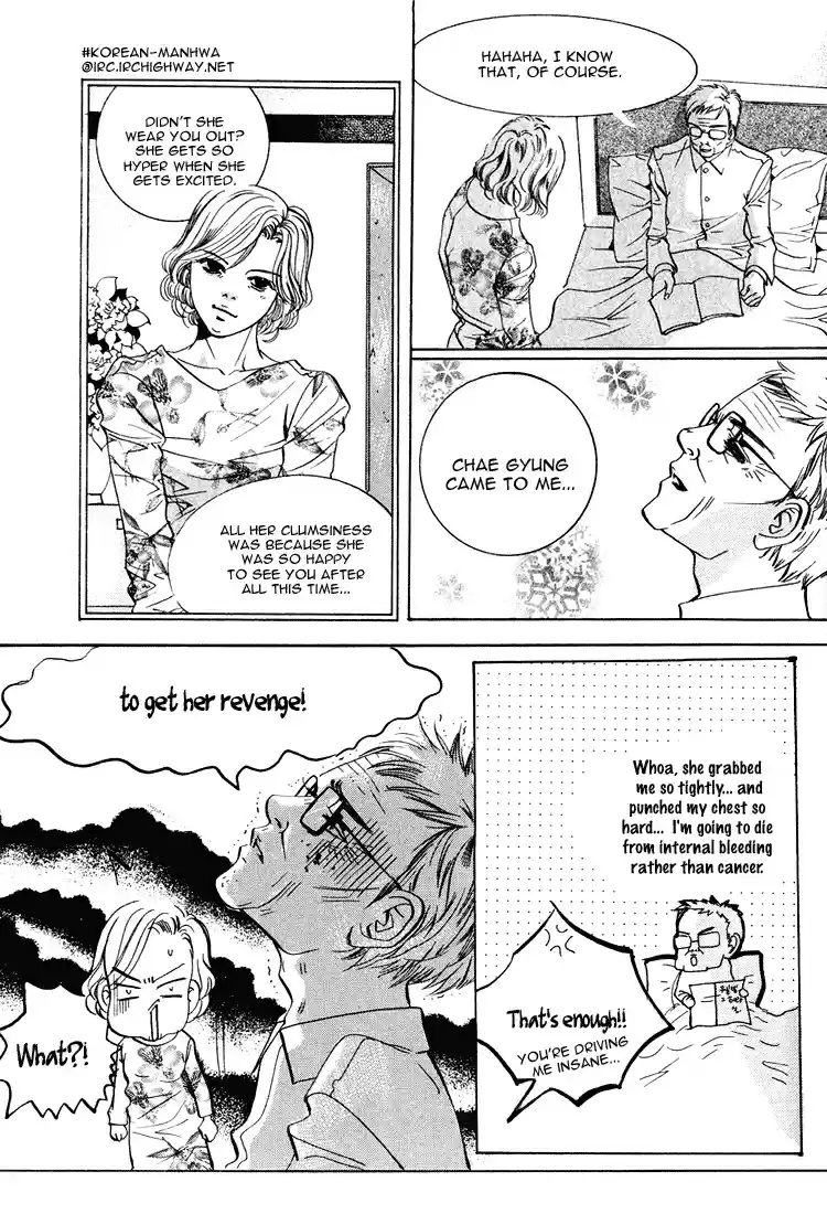 Goong Vol. 6 Ch. 41