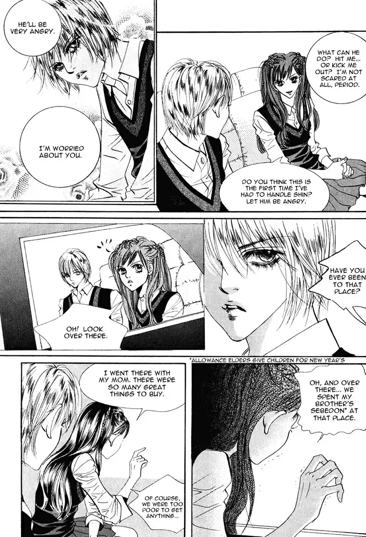 Goong Vol. 6 Ch. 41