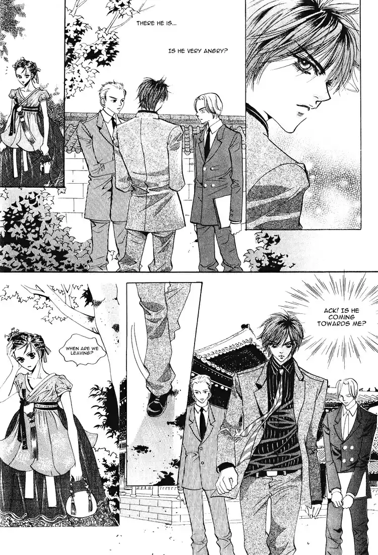 Goong Vol. 6 Ch. 41