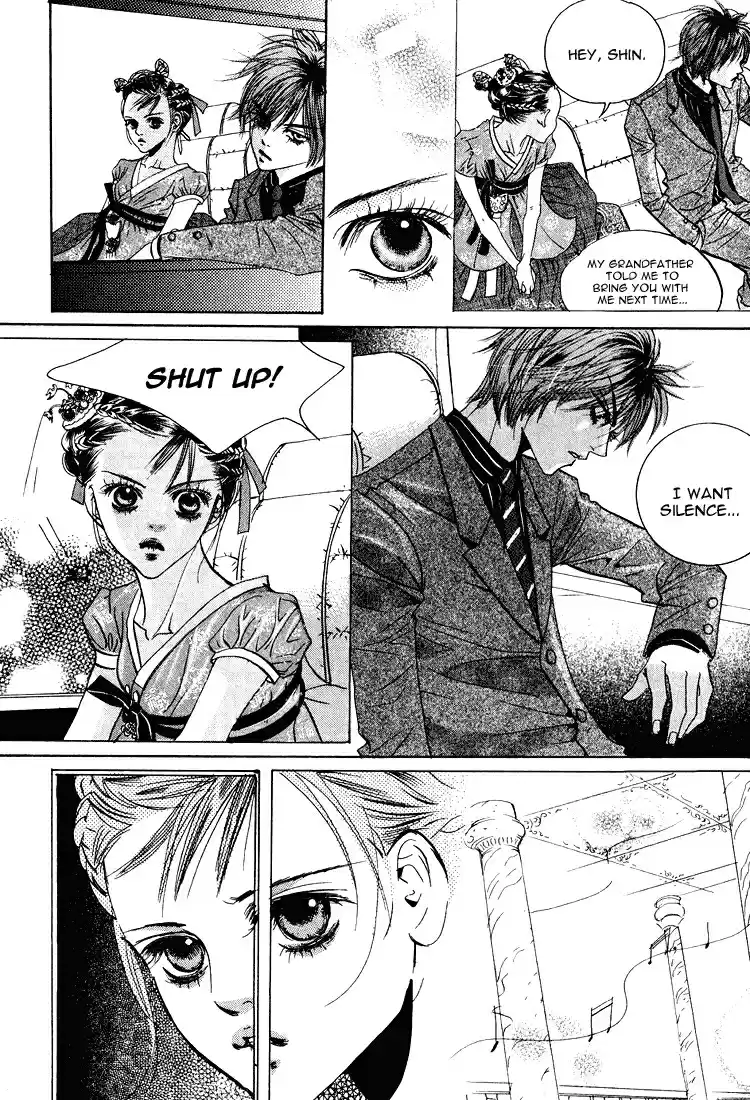 Goong Vol. 6 Ch. 41